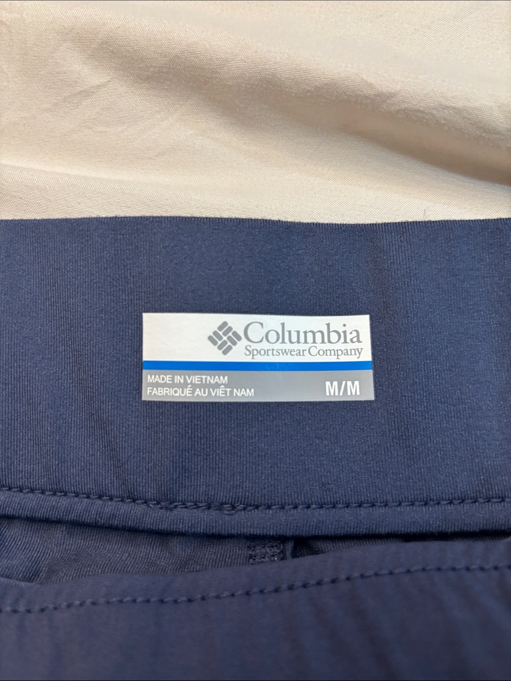 Columbia skort - Picture 5 of 6